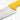 Cuchillo Cocinero color amarillo Serie 2900 200 mm (1)