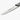 Cuchillo Carnicero Serie Colour Pro 200 mm (2)